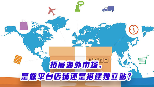 深圳宿云网络科技有限公司专注网站建设维护